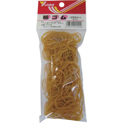 ｺﾞﾑ 輪ｺﾞﾑ 1mm×50mm 1袋(260本)画像