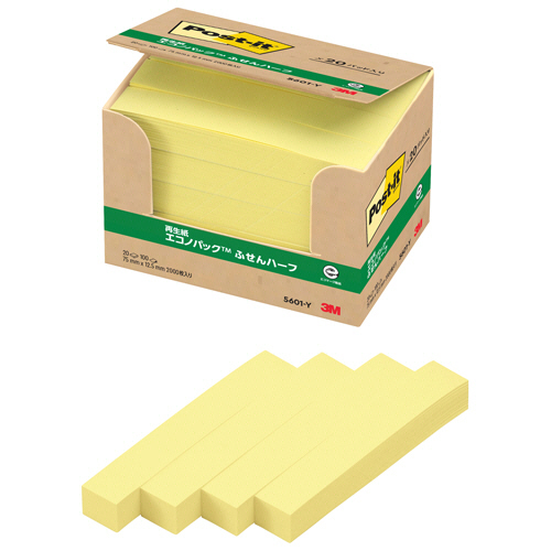 ﾎﾟｽﾄ･ｲｯﾄ ｴｺﾉﾊﾟｯｸ ふせんﾊｰﾌ 再生紙 75×12.5mm ｲｴﾛｰ 1ﾊﾟｯｸ(20冊)画像