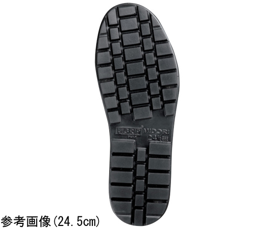 超軽量耐滑作業靴 ハイグリップ HR-820FK ブラック 24.5cm 側面が見える状態で、靴の質感が強調されたデザイン