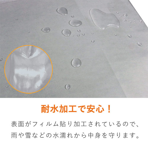 ツヤありPP加工！シルバーで持ち手紐付きの高級ギフトバッグ