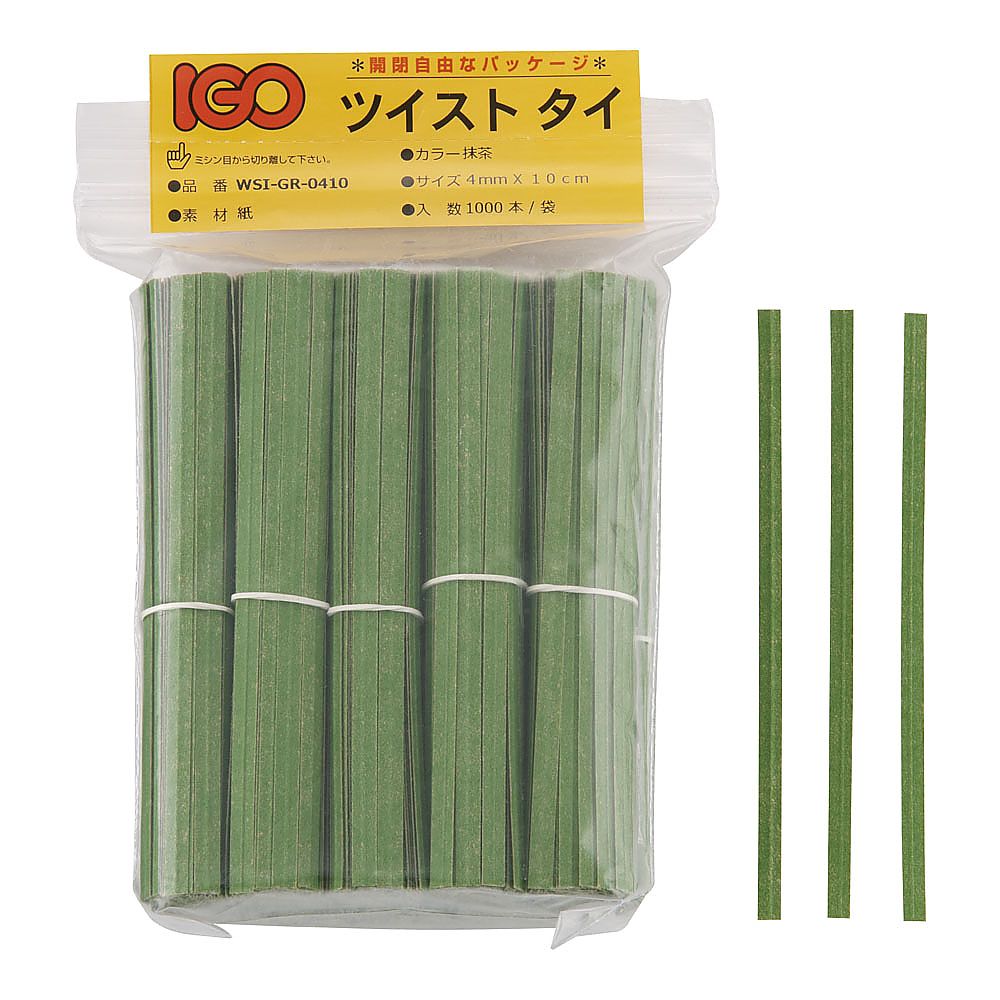 紙タイ　和紙調　カット品(1000本入)　4mm×10cm　抹茶画像