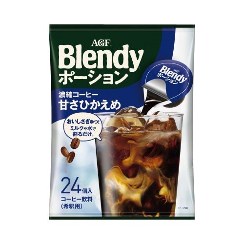 ブレンディ　ポーション　甘さ控えめ　４８個画像