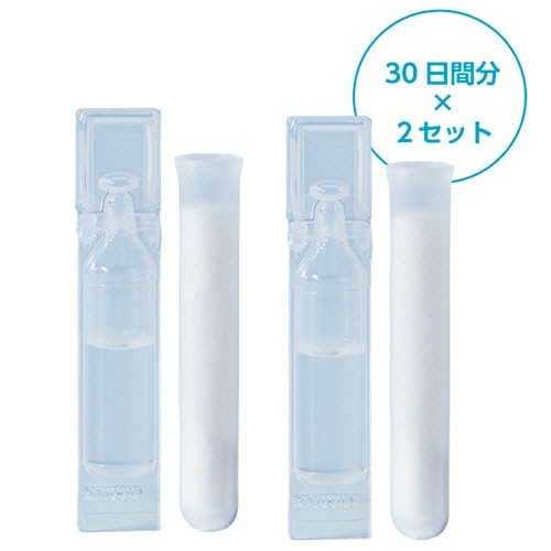 オキサイダー　携帯用2.0　本体　ブラック　30日用×2セット入　1パック 本体が正面を向いている状態で、黒いパッケージとパッケージ上の説明文が見える。