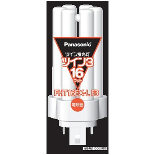 ﾂｲﾝ蛍光灯 ﾂｲﾝ3 16W形 電球色 1個画像
