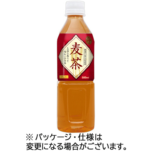 神戸茶房 麦茶 500mL ﾍﾟｯﾄﾎﾞﾄﾙ 1ｹｰｽ(24本)画像
