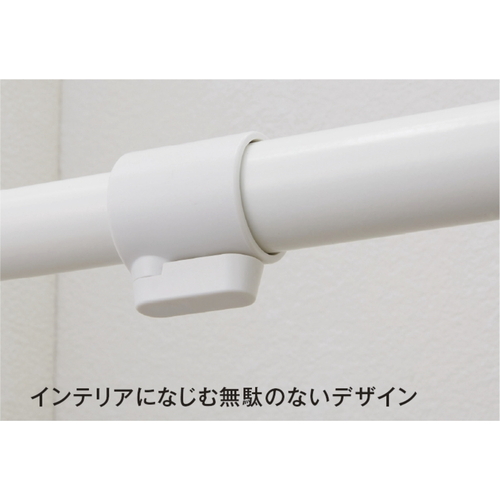 突っ張り棒　45L　取付寸法110~190cm　ジャッキ式 横から見た取付部分の詳細が強調された状態