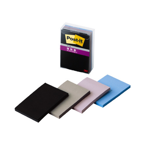 ポストイット強粘着マルチ９　７５×５０　２０冊画像