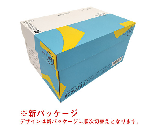 コピーペーパー　高白色　A4　5000枚画像