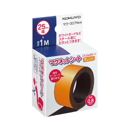 マグネットシートスリムカラー２５ｍｍオレンジＸ５画像