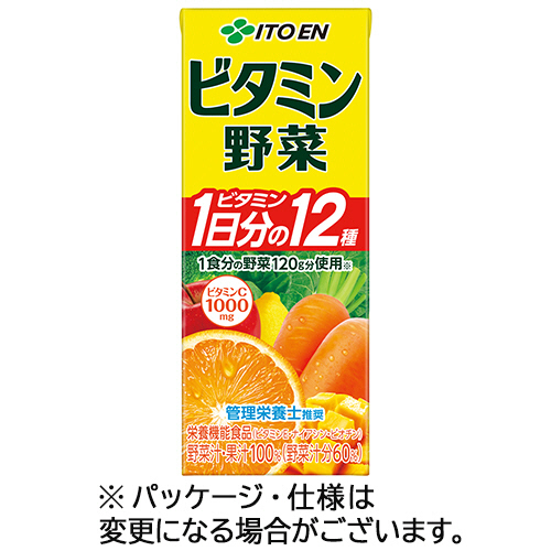 ﾋﾞﾀﾐﾝ野菜 200ml 紙ﾊﾟｯｸ 1ｹｰｽ(24本)画像