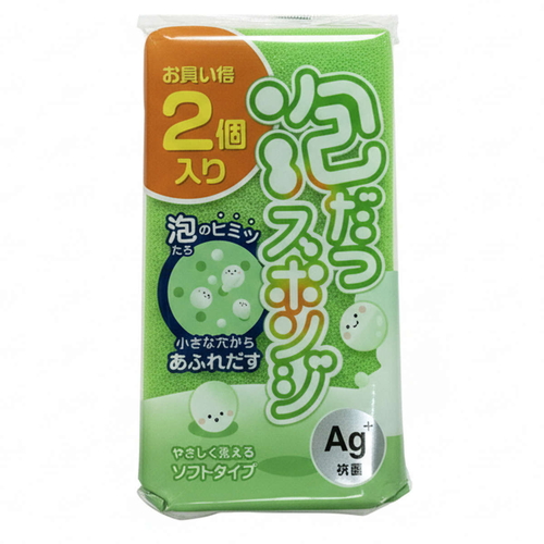 キッチンスポンジ　泡だつSPソフト2P縦　KS315　グリーン画像