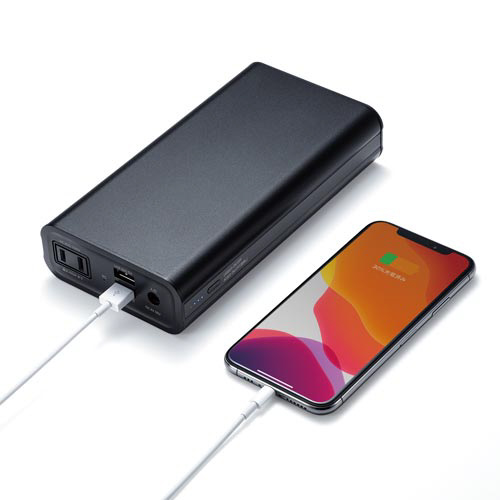 モバイルバッテリー(AC・USB出力対応) 充電端子が見える横向きのデザイン