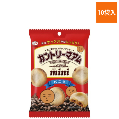 カントリーマアム　ミニ　バニラ　50g　x10画像