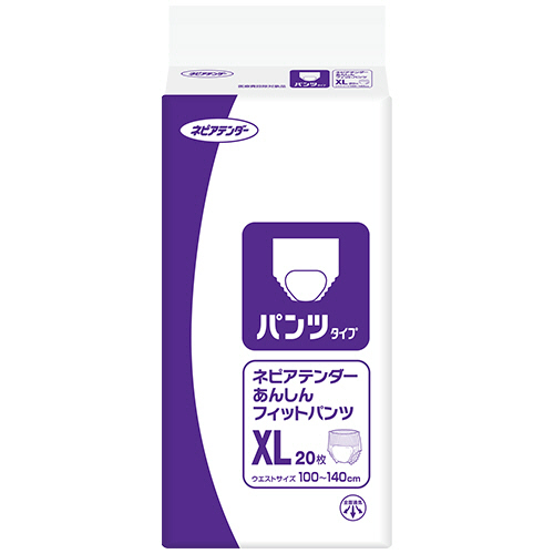 ﾈﾋﾟｱﾃﾝﾀﾞｰ あんしんﾌｨｯﾄﾊﾟﾝﾂ XLｻｲｽﾞ 1ｾｯﾄ(80枚:20枚×4ﾊﾟｯｸ)画像