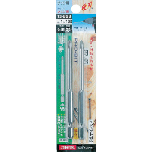 ｻﾝﾌﾗｯｸﾞ ﾌﾞﾛﾝｽﾞ段付ﾋﾞｯﾄ #1×100mm 1ﾊﾟｯｸ(2本)画像