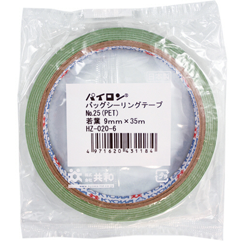 ﾊﾟｲﾛﾝ ﾊﾞｯｸﾞｼｰﾘﾝｸﾞﾃｰﾌﾟ PET#25 9mm×35m 若葉 1ｾｯﾄ(240巻)画像