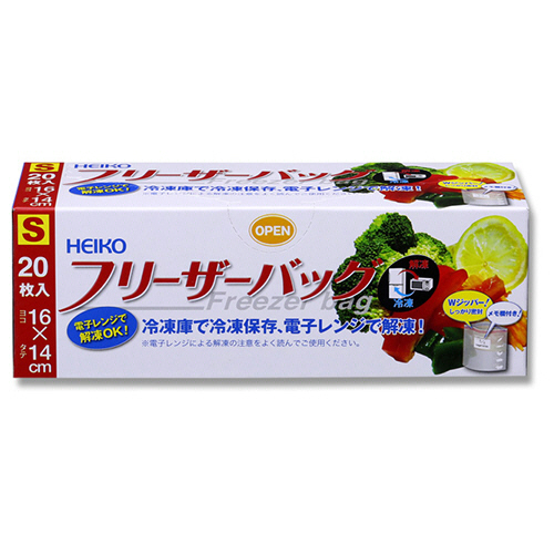 ﾌﾘｰｻﾞｰﾊﾞｯｸﾞ 家庭用 S 1ｾｯﾄ(480枚:20枚×24箱)画像