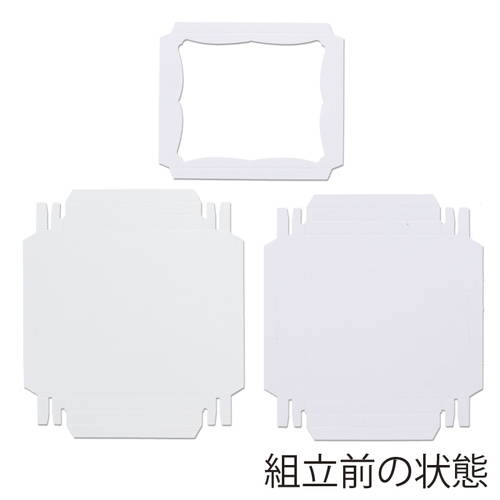 ハンカチの梱包・包装に最適な中枠付きギフトボックス（白）