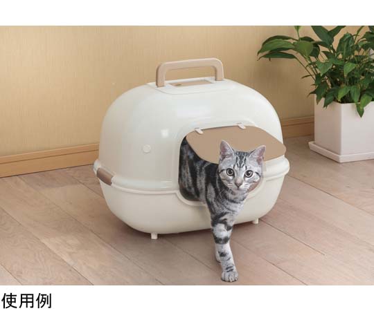 脱臭ワイド猫トイレ ホワイト 上部が広がった白いトイレの内側が見える状態