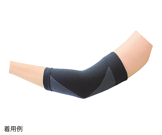 超薄型固定サポーター　ひじ用　フリー