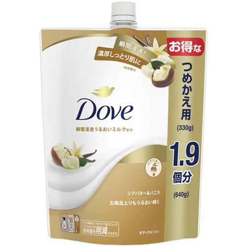 ﾀﾞｳﾞ ﾎﾞﾃﾞｨｳｫｯｼｭ ｼｱﾊﾞﾀｰ&ﾊﾞﾆﾗ つめかえ用 640g 1個画像