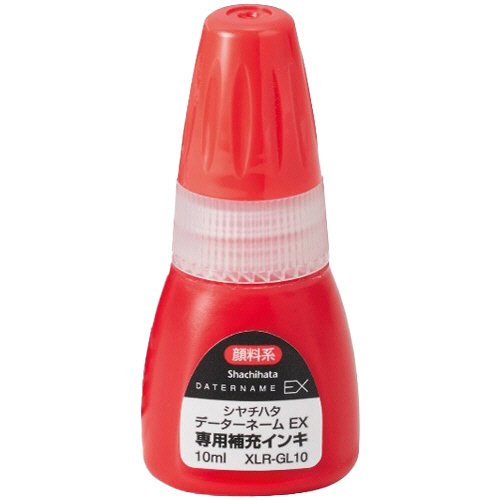 データーネームEX専用補充インキ　10ml　赤　1個