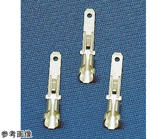 #110ファストン端子 オス