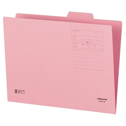 1/4ｶｯﾄﾌｫﾙﾀﾞｰ(ｶﾗｰ) A4 第3見出し ﾋﾟﾝｸ 1ｾｯﾄ(10冊)画像