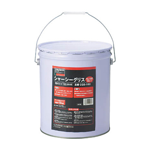 ｼｬｰｼｰｸﾞﾘｰｽ 16kg 缶入 1缶画像