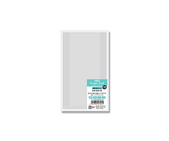 スウィートパック 合掌GBN 8.5+2.5×15 100枚入画像