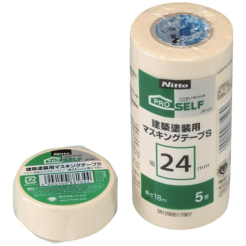 建築塗装用 ﾏｽｷﾝｸﾞﾃｰﾌﾟS 24mm×18m ｸﾘｰﾑ 1ﾊﾟｯｸ(5巻)画像