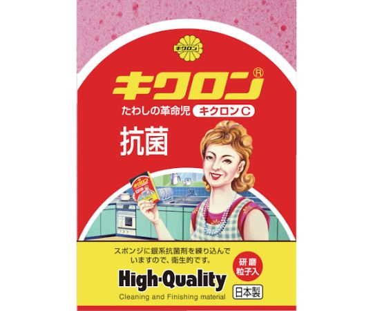 スポンジ C型 ピンク画像