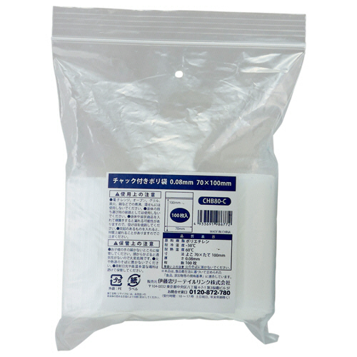 ﾁｬｯｸ付ﾎﾟﾘ袋 0.08×70×100mm 1ﾊﾟｯｸ(100枚)画像