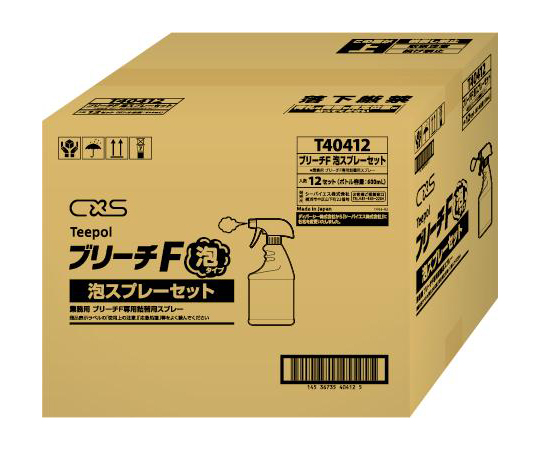 ブリーチF詰替え空ボトル　600mL×12本入 透き通ったボトルが横向きに並べられた状態