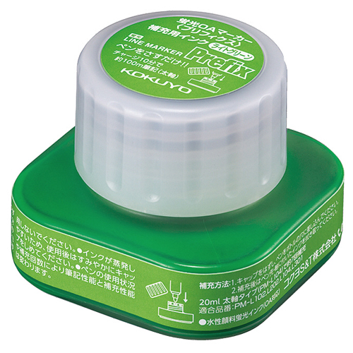 蛍光OAマーカー<プリフィクス>補充用インク ライトグリーン 20ml 1セット(5個)
