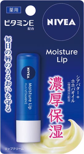 ニベア　モイスチャーリップ　ビタミンＥ　３．９ｇ画像
