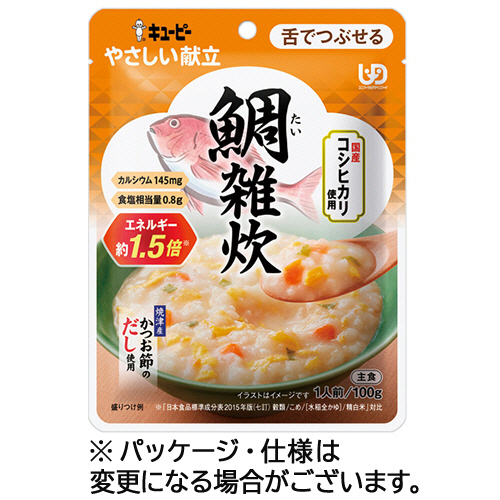 やさしい献立 鯛雑炊 100g 1ﾊﾟｯｸ画像