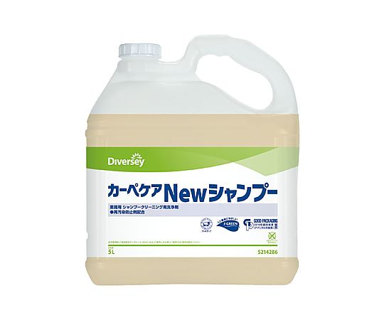 シーバイエスシャンプークリーニング用洗剤 ニューシャンプー 5L画像