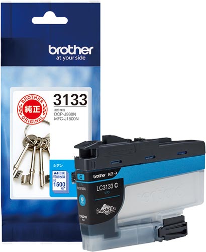 純正インク　ＬＣ３１３３Ｃ　シアン画像