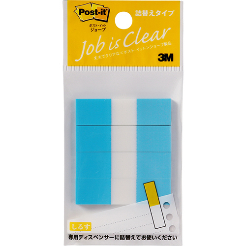 ﾎﾟｽﾄ･ｲｯﾄ ｼﾞｮｰﾌﾞ ﾊｰﾌ 詰替用 44×12mm ｽｶｲﾌﾞﾙｰ 1ｾｯﾄ(40冊:4冊×10ﾊﾟｯｸ)画像