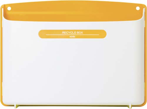 リサイクルボックス　Ａ４ヨコ型　オレンジ画像