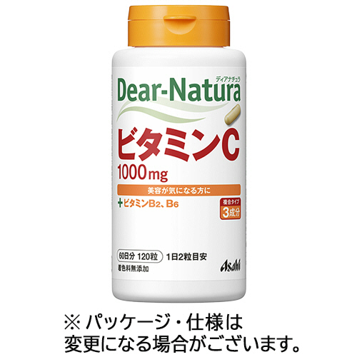 ﾃﾞｨｱﾅﾁｭﾗ ﾋﾞﾀﾐﾝC 60日分 1個(120粒)画像