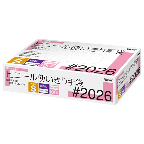 ﾋﾞﾆｰﾙ使いきり手袋 粉なし S 1箱(100枚)