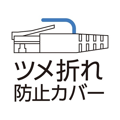 ミヨシ CAT.7 LANケーブル ブラック 0.5m 1本 黒いLANケーブルが直線的に配置された状態