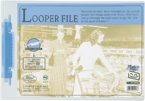 ルーパーファイル　背幅６ｍｍ　Ａ４横　青　２５冊画像