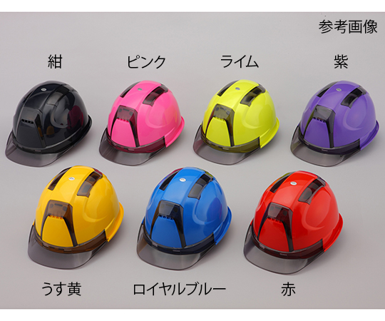 ヘルメット　Venti（ヴェンティー）　ピンク 鮮やかなピンク色のヘルメットが正面から見える状態
