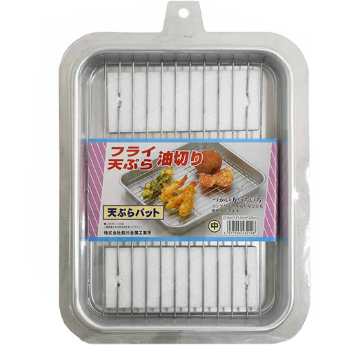 天ぷらﾊﾞｯﾄ 中 1個画像