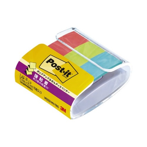 ポストイット　強粘着　ポップアップ　ＤＰ　トリオ画像