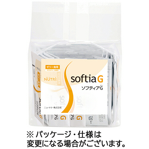 ｿﾌﾃｨｱG ｾﾞﾘｰ食用 1.5gｽﾃｨｯｸ 1ﾊﾟｯｸ(50本)