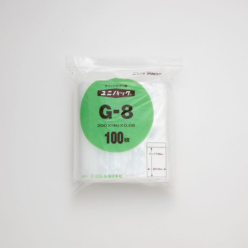 ユニパック　厚口　Ｇ－８画像